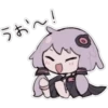 ゆかりん 8