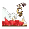 Inuyasha and kagome line 1 8