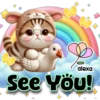 alexa See You!