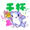 Big Tooth School 9