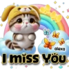 alexa I miss You