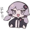 ゆかりん 10