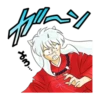 Inuyasha and kagome line 1 9