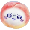 Pêssego Sorriso