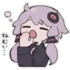 ゆかりん 12