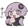 ゆかりん 13