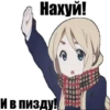 На все слYчаи 15