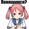На все слYчаи 16