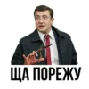 NiNo_Stickerpack 14