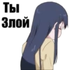 На все слYчаи 17