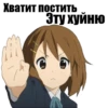 На все слYчаи 18