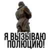 NiNo_Stickerpack 15
