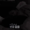 Jenniedrk — 23