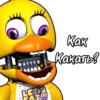 Five nights at freddy's 28