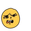 emojis qiu 5