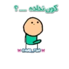 Nab_Fun Channel 😂😹 6