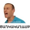 Eee 6
