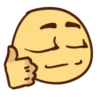 Neffa emoji (by ) 5
