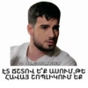 Eee 9