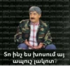 Eee 12