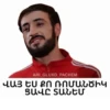 Eee 13