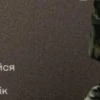 йся iK