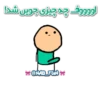 Nab_Fun Channel 😂😹 10