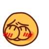 emojis qiu 11