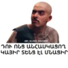 Eee 14