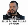 Eee 15
