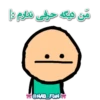 Nab_Fun Channel 😂😹 12