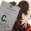 One Punch Man 8