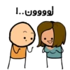 Nab_Fun Channel 😂😹 15
