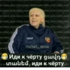 Eee 17