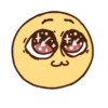 Neffa emoji (by ) 11