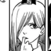 Power(Chainsaw Man) 9
