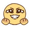 Neffa emoji (by ) 12