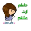 Nab_Fun Channel 😂😹 16