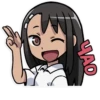 Nagatoro-san Chat :: 15