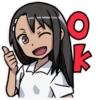 Nagatoro-san Chat :: 16