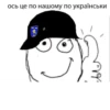 Pinkneighbour's 7