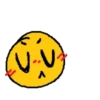 emojis qiu 19