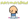 Nab_Fun Channel 😂😹 20