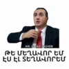Eee 21