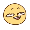 Neffa emoji (by ) 19