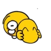 emojis qiu 25