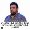 Eee 24