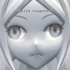 Roblox sychka 24