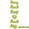 Eee 25