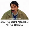 Eee 26